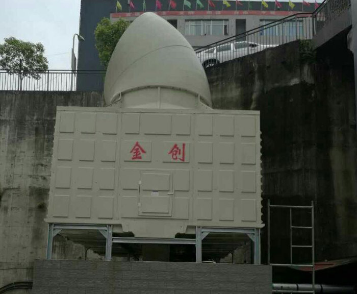 方型横流式