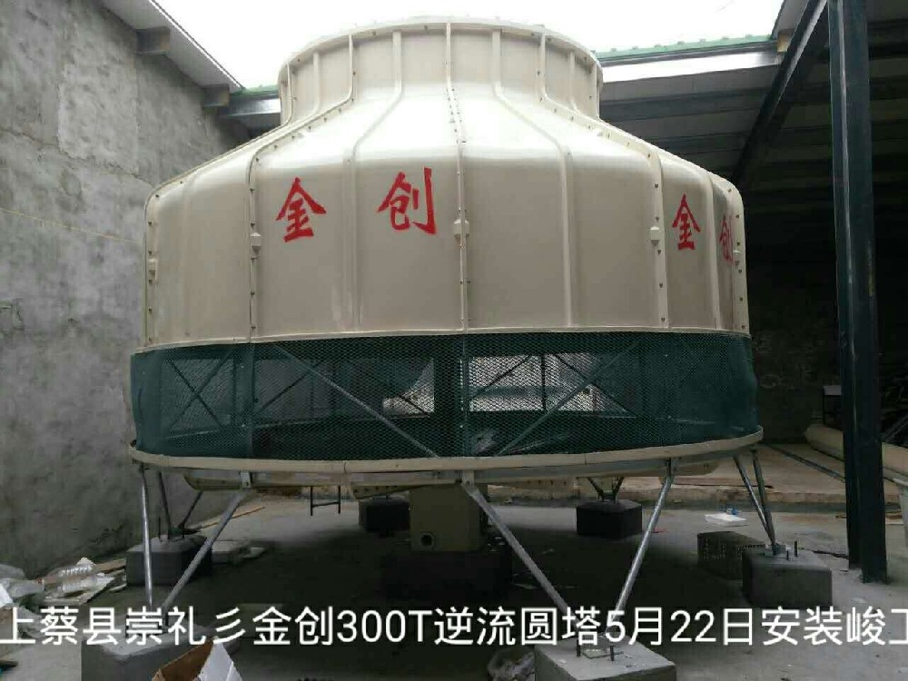 金创JCT系列玻璃钢低噪音逆流式圆型冷却塔厂家直销